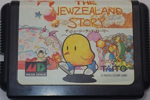 MD/ ザ・ニュージーランド・ストーリー