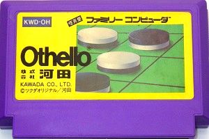 FC/ Othello(オセロ)