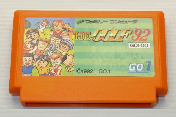 FC/ THE GOLF '92 (ザゴルフ92)