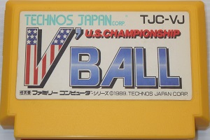 FC/ U.S.チャンピオンシップ　V’BALL