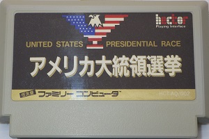 FC/ アメリカ大統領選挙