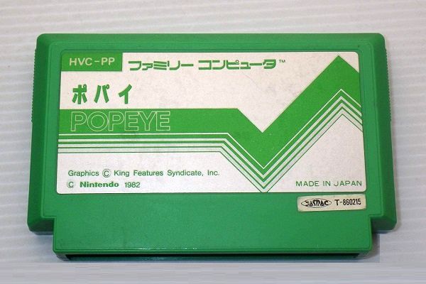 ファミコン通販 中古レトロゲームの通販サイト「ファミデパ レトロ