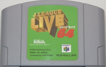 N64/ JリーグLIVE64