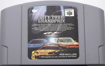 N64/ CITY TOUR GRANDPRIX（シティーツアーGP全日本GT選手権）