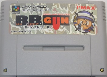 SFC/ B.B.GUN（ボール・ブレッド・ガン）