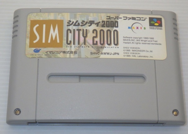 SFC/ シムシティ2000