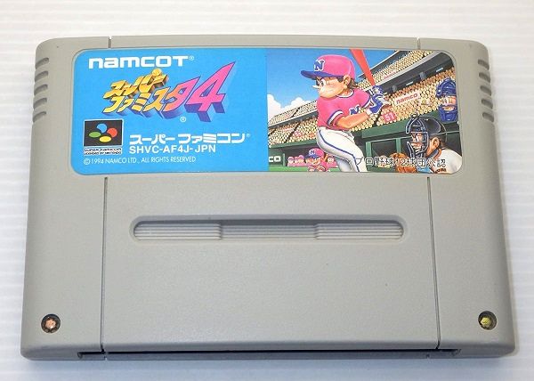 ファミコン通販 中古レトロゲームの通販サイト ファミデパ レトロ Sfc スーパーファミスタ4