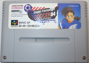 SFC/ スーパーフォーメーションサッカー'94