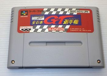SFC/ 全日本GT選手権