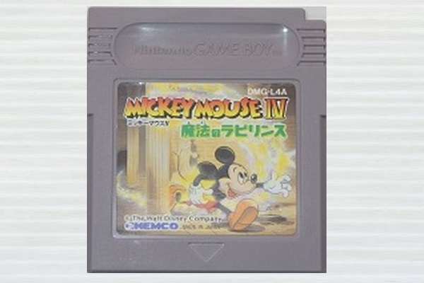 GB/ ミッキーマウス4 魔法のラビリンス