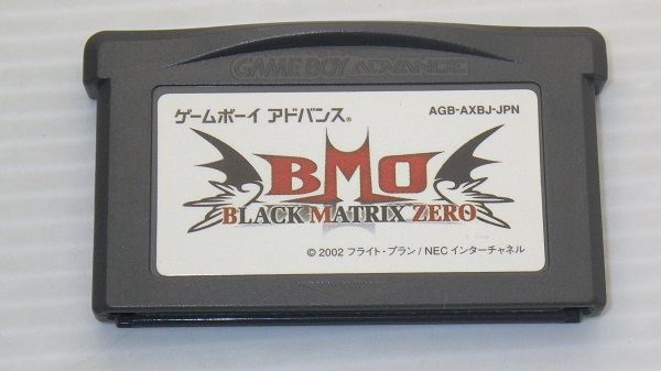 GBA/ BLACK MATRIX ZERO (ブラック マトリクス ゼロ)