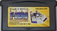 GBA/ F-ZERO ファルコン伝説  / エフゼロ