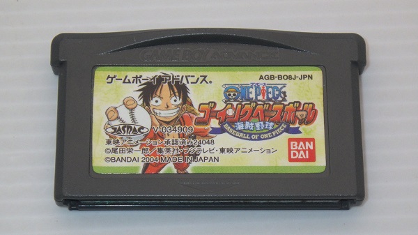 GBA/ ONE PIECE ゴーイングベースボール