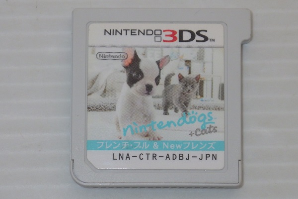 3DS/ nintendogs + cats フレンチ・ブル & Newフレンズ