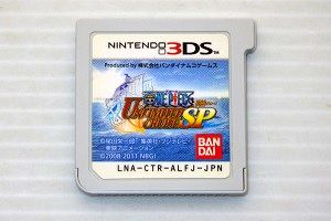 3DS/ ONE PIECE アンリミテッドクルーズ スペシャル