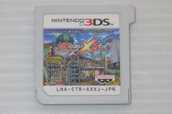 3DS/ PROJECT X ZONE　（プロジェクトクロスゾーン）
