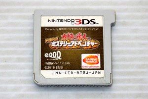 3DS/ 太鼓の達人 ドコドン!ミステリーアドベンチャー