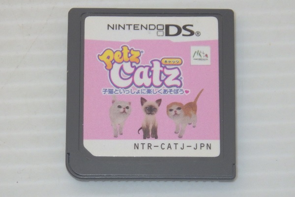 DS/ Petz Catz 子猫といっしょに楽しくあそぼう